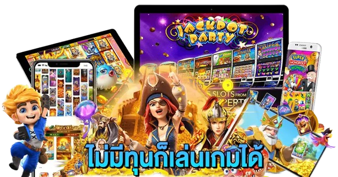 soju888 เว็บพนันออนไลน์น้องใหม่มาแรง รวมความบันเทิงเต็มรูปแบบ